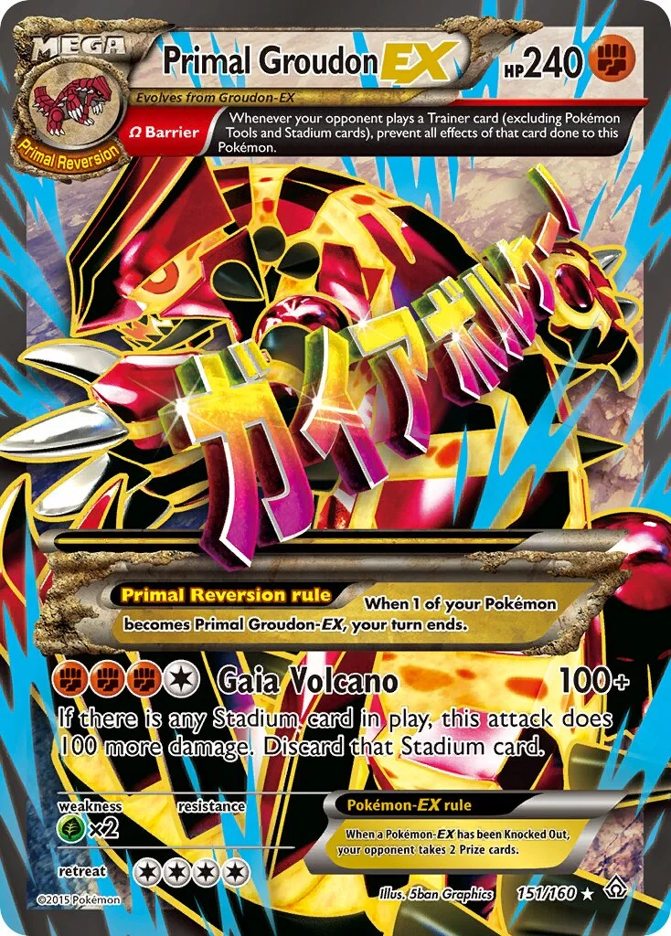Primal Groudon-EX 「PRC 151/160」「EN」