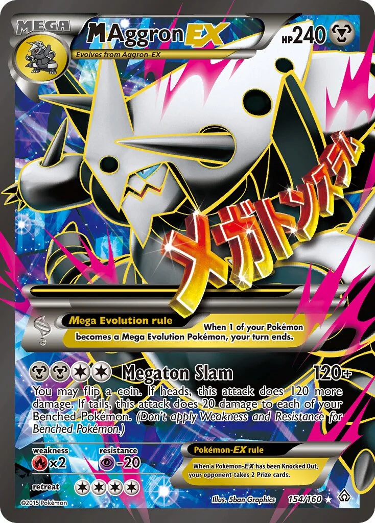 M Aggron-EX 「PRC 154/160」「EN」