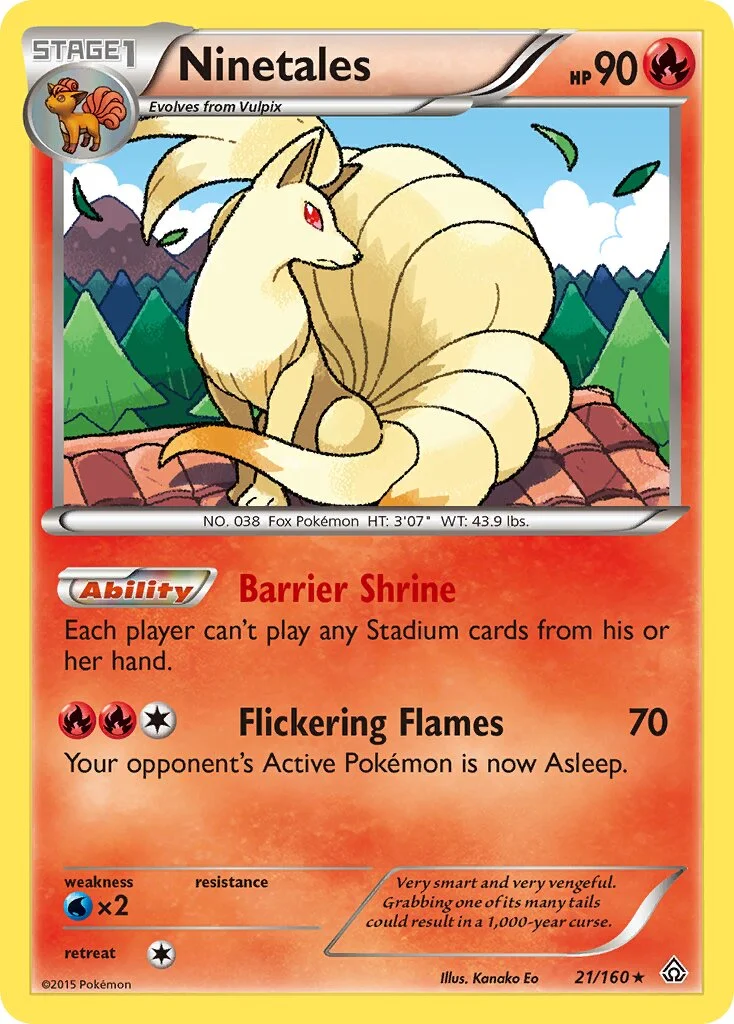 Ninetales 「PRC 21/160」「EN」