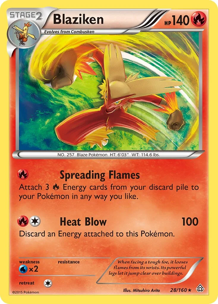 Blaziken 「PRC 28/160」「EN」
