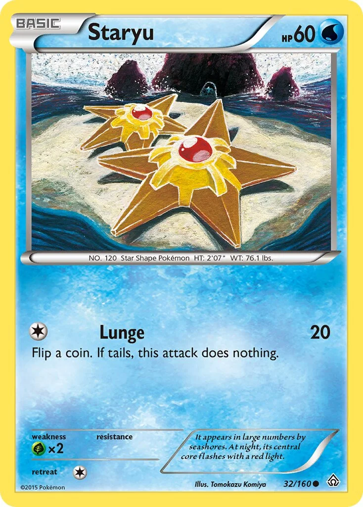 Staryu 「PRC 32/160」「EN」