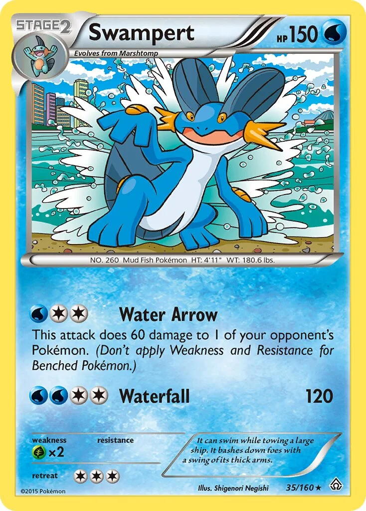 Swampert 「PRC 35/160」「EN」