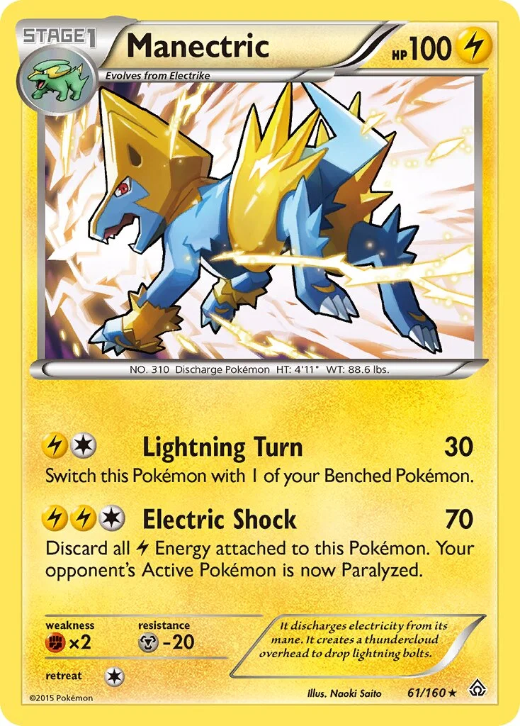 Manectric 「PRC 61/160」「EN」