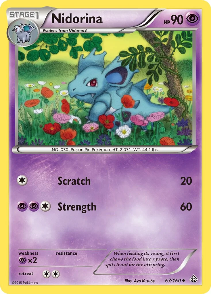 Nidorina 「PRC 67/160」「EN」