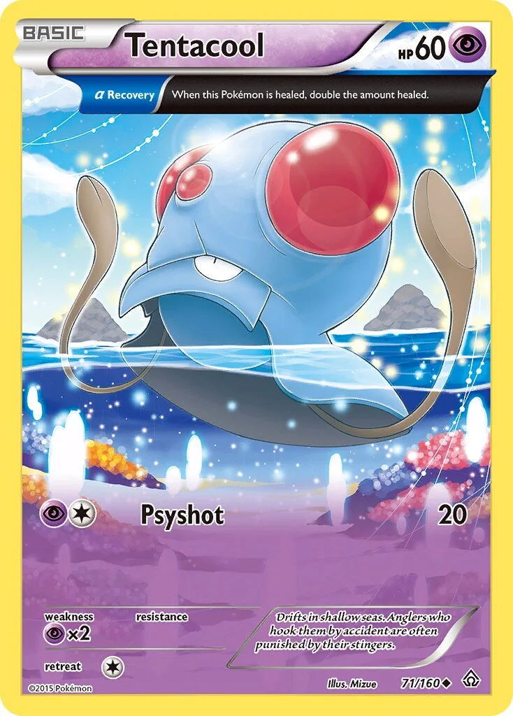Tentacool 「PRC 71/160」「EN」