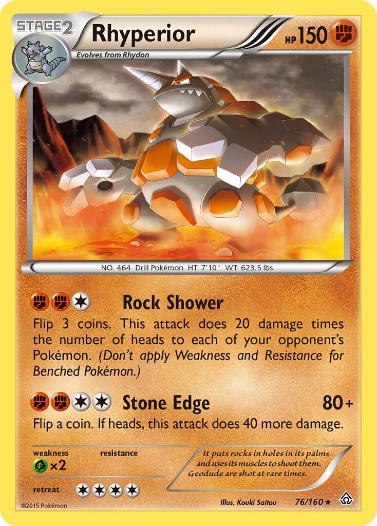 Rhyperior 「PRC 76/160」「EN」