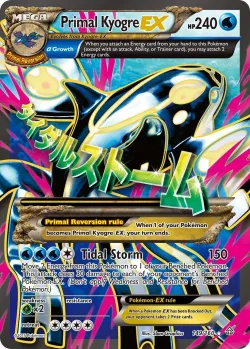 Primal Kyogre-EX 「PRC 149/160」「EN」