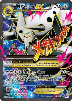 M Aggron-EX 「PRC 154/160」「EN」