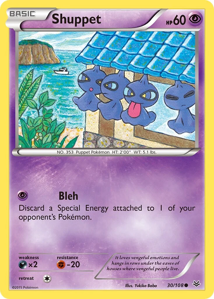 Shuppet 「ROS 30/108」「EN」
