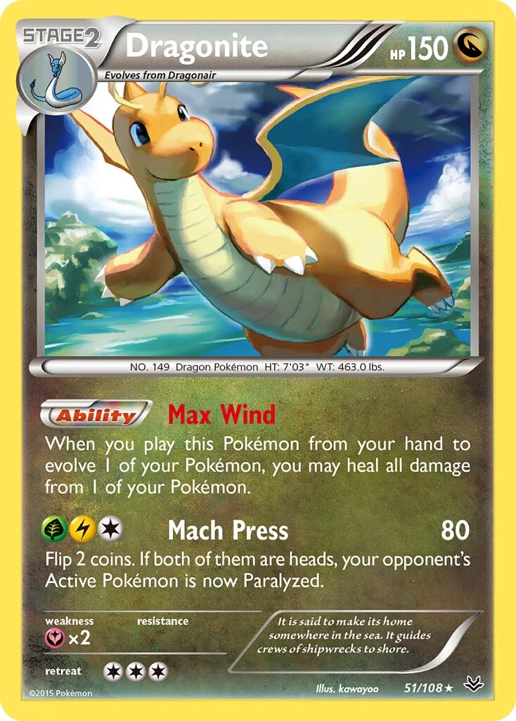 Dragonite 「ROS 51/108」「EN」