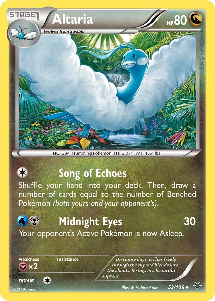Altaria 「ROS 53/108」「EN」