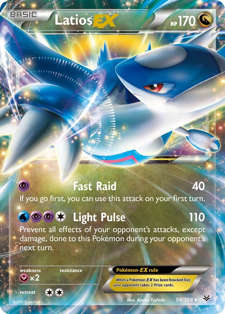 Latios-EX 「ROS 58/108」「EN」