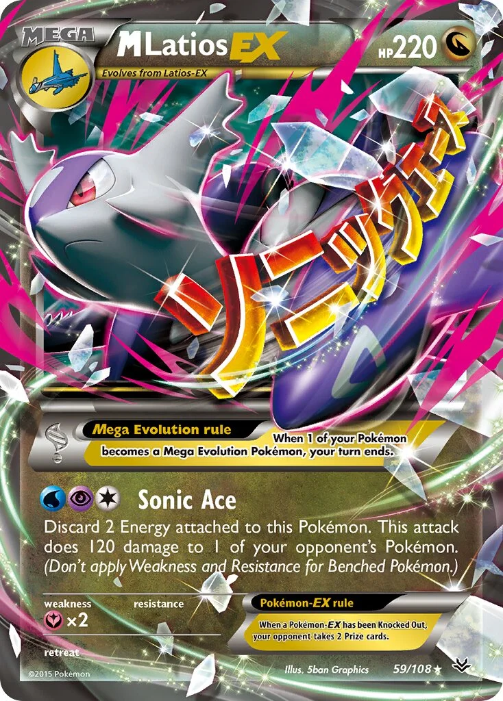 M Latios-EX 「ROS 59/108」「EN」