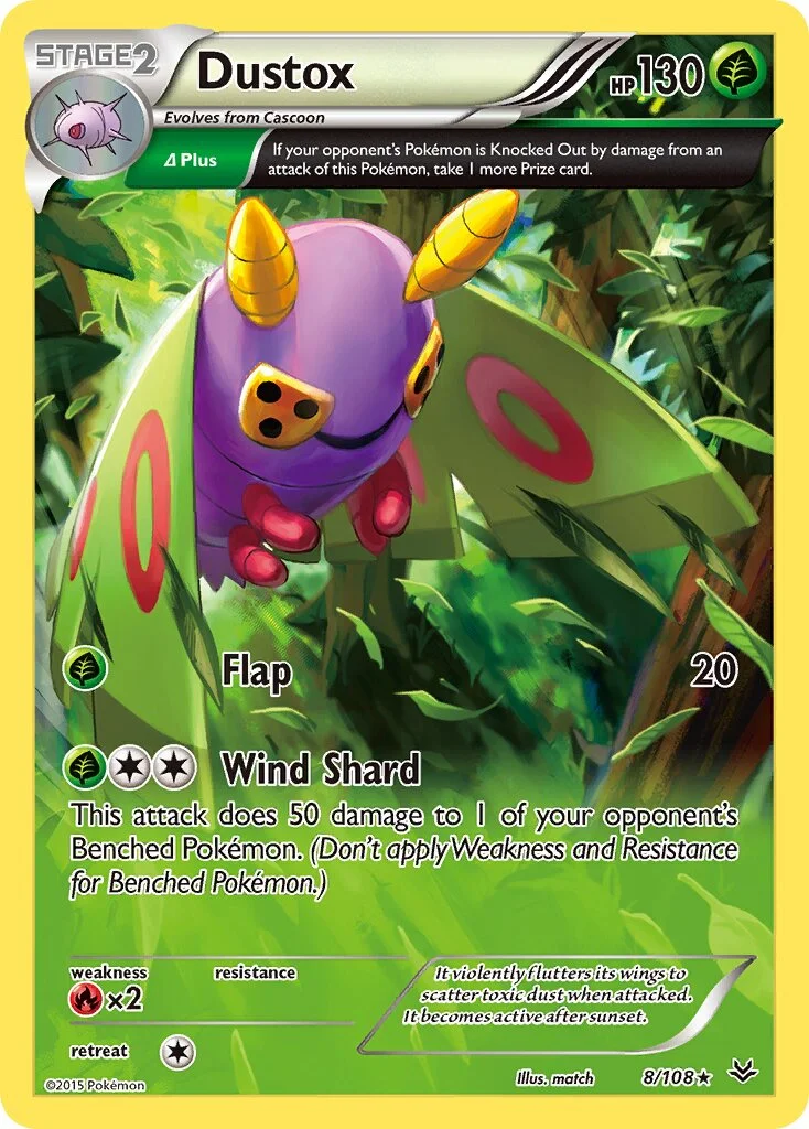 Dustox 「ROS 8/108」「EN」