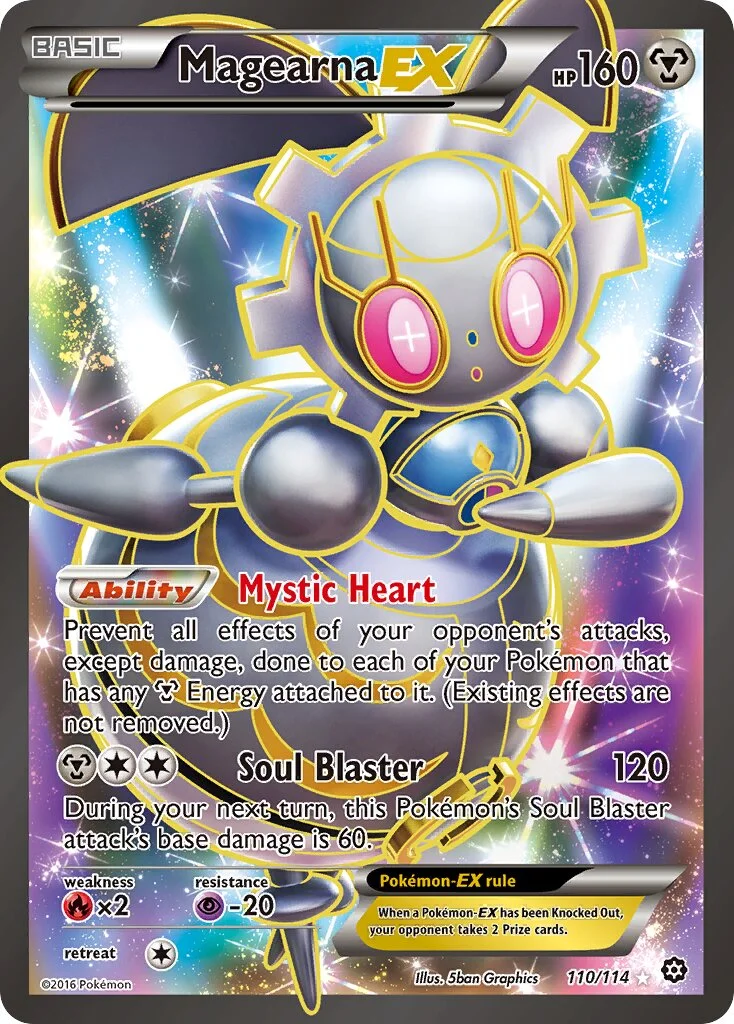 Magearna-EX 「STS 110/114」「EN」