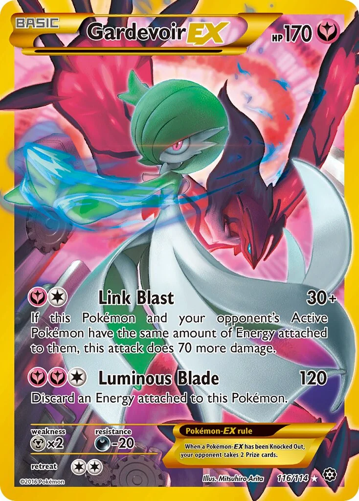 Gardevoir-EX 「STS 116/114」「EN」