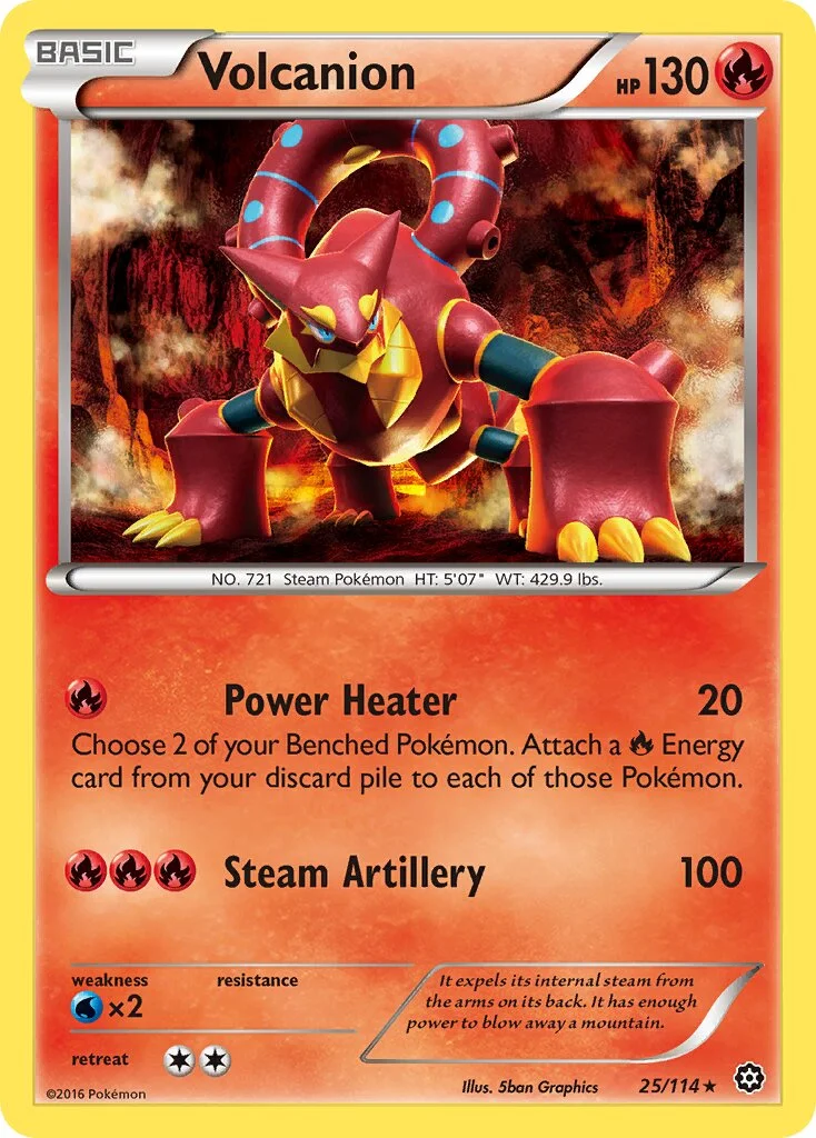 Volcanion 「STS 25/114」「EN」