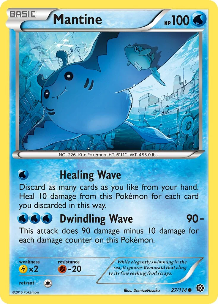 Mantine 「STS 27/114」「EN」