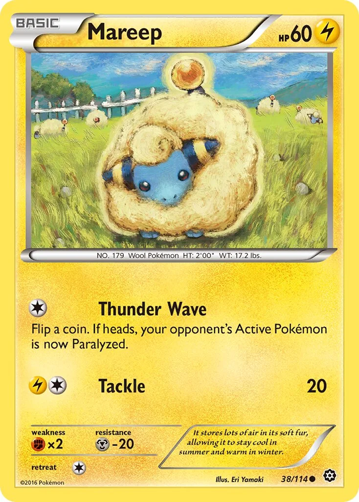 Mareep 「STS 38/114」「EN」