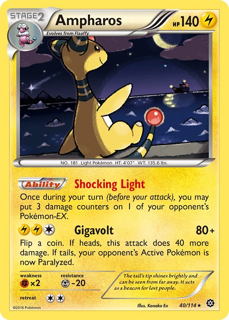 Ampharos 「STS 40/114」「EN」