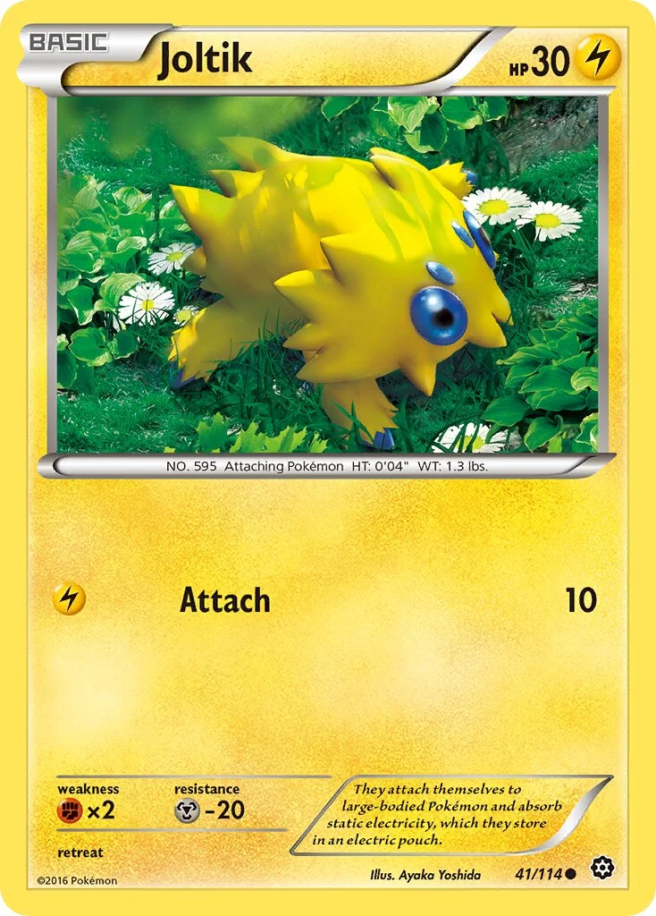 Joltik 「STS 41/114」「EN」