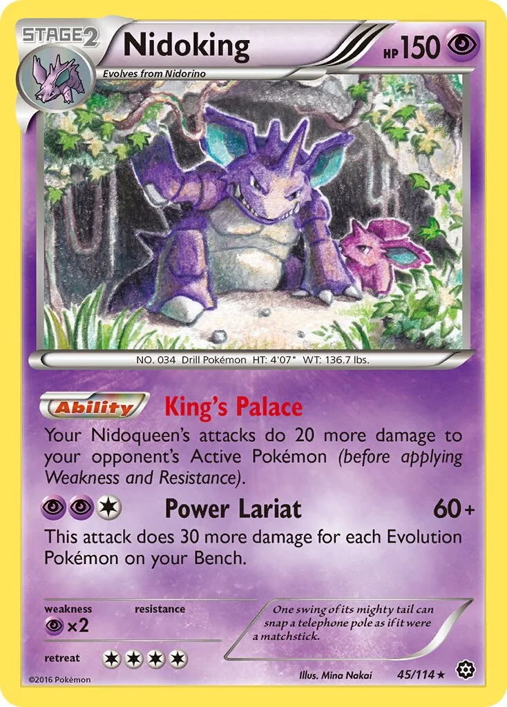 Nidoking 「STS 45/114」「EN」