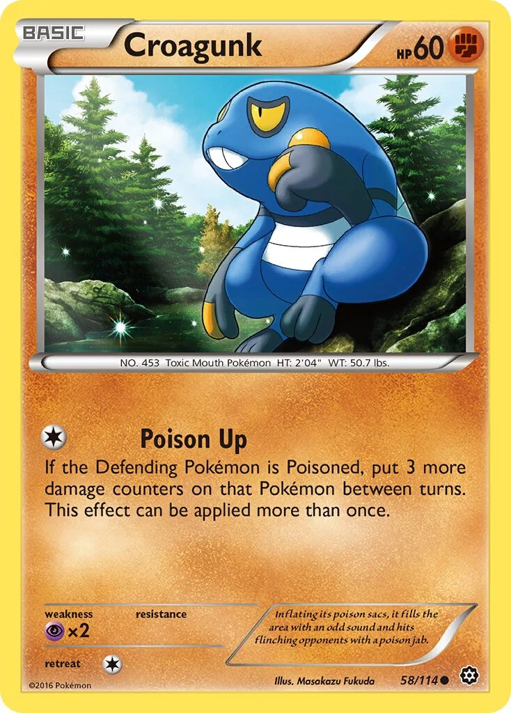 Croagunk 「STS 58/114」「EN」