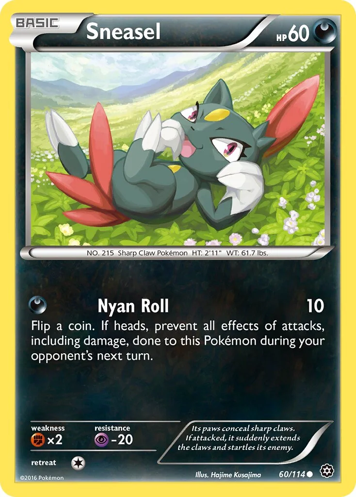 Sneasel 「STS 60/114」「EN」