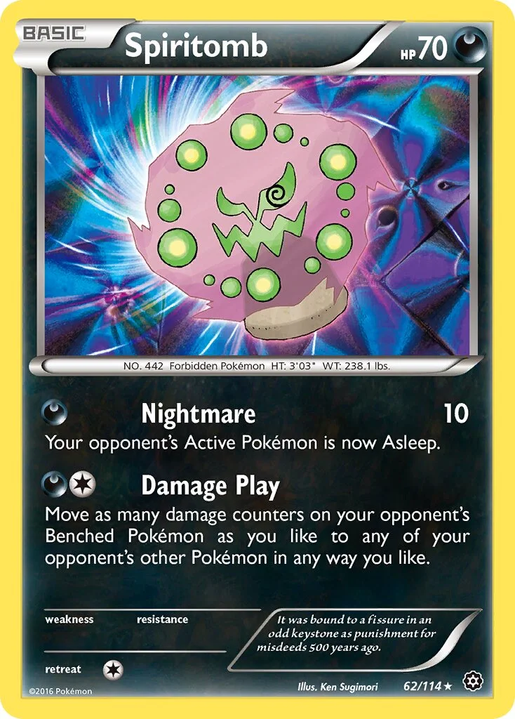 Spiritomb 「STS 62/114」「EN」
