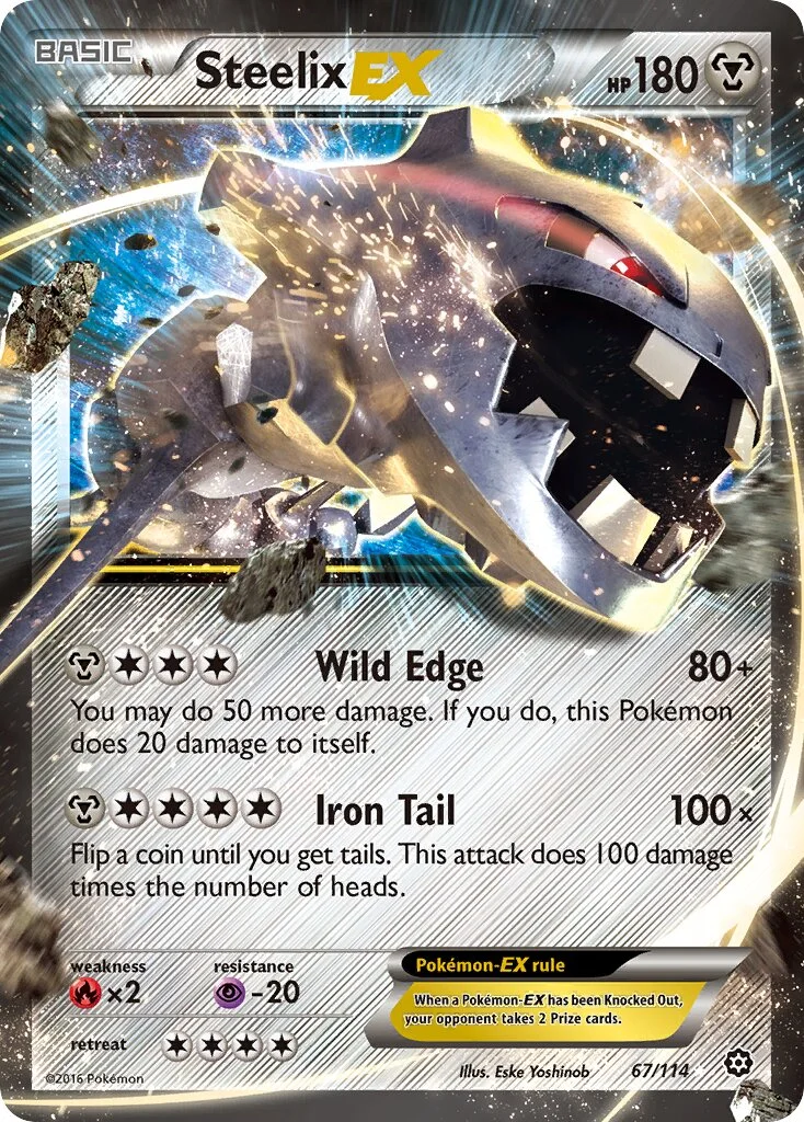 Steelix-EX 「STS 67/114」「EN」