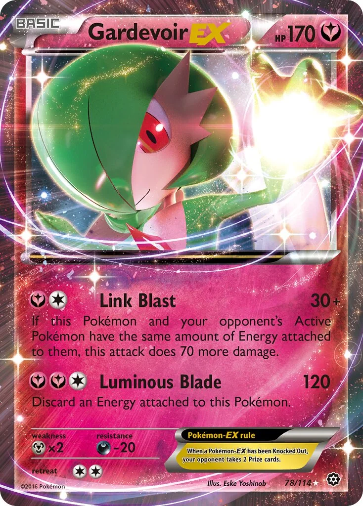 Gardevoir-EX 「STS 78/114」「EN」