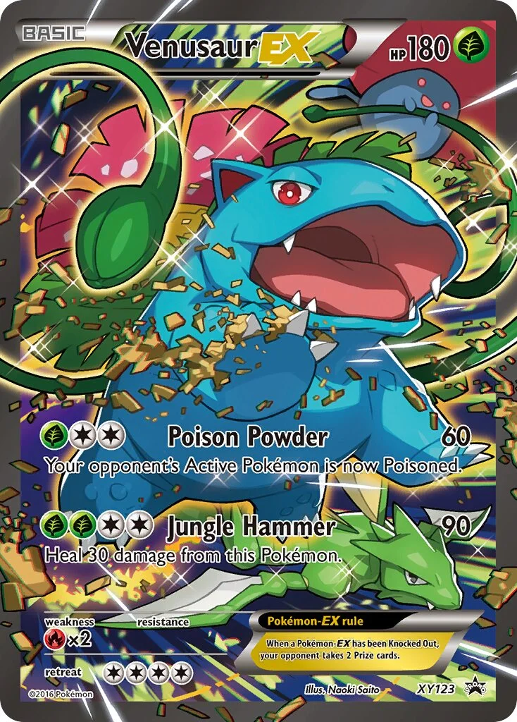 Venusaur-EX 「XYP XY123」「EN」