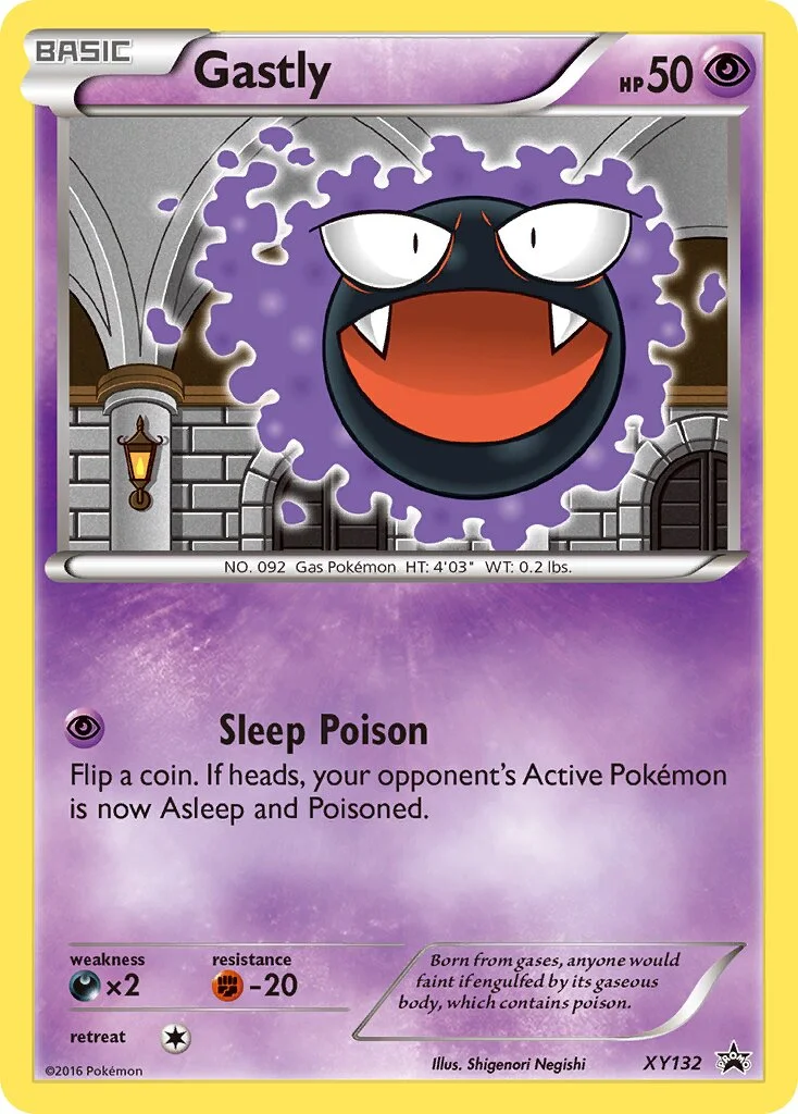 Gastly 「XYP XY132」「EN」