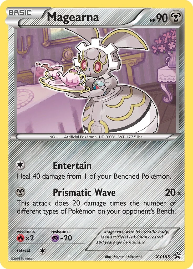 Magearna 「XYP XY165」「EN」