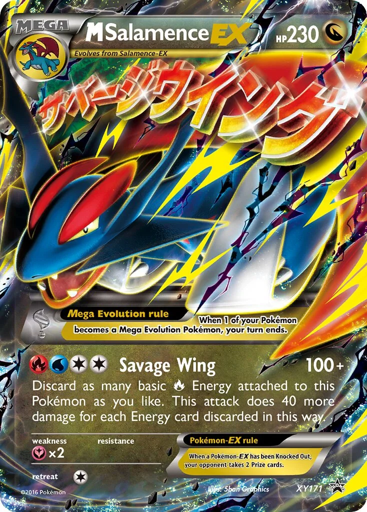 M Salamence-EX 「XYP XY171」「EN」