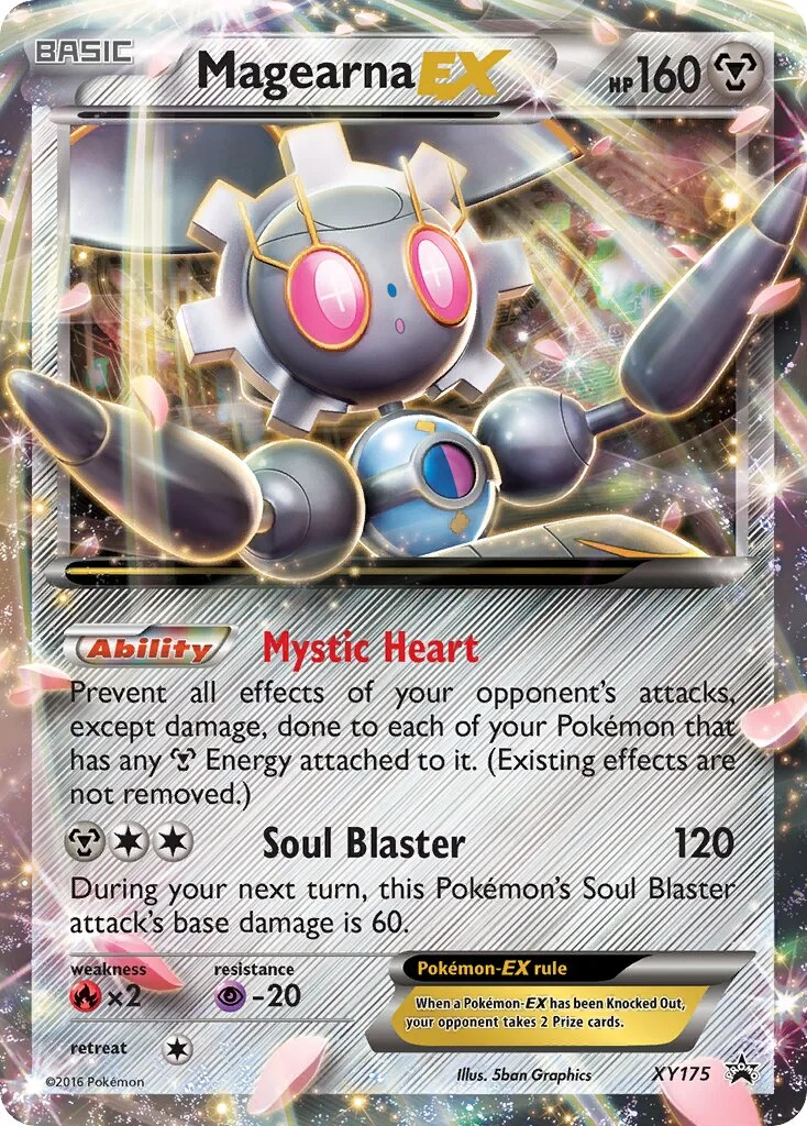 Magearna-EX 「XYP XY175」「EN」