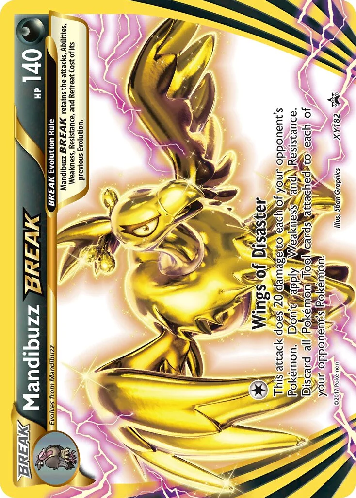 Mandibuzz BREAK 「XYP XY182」「EN」