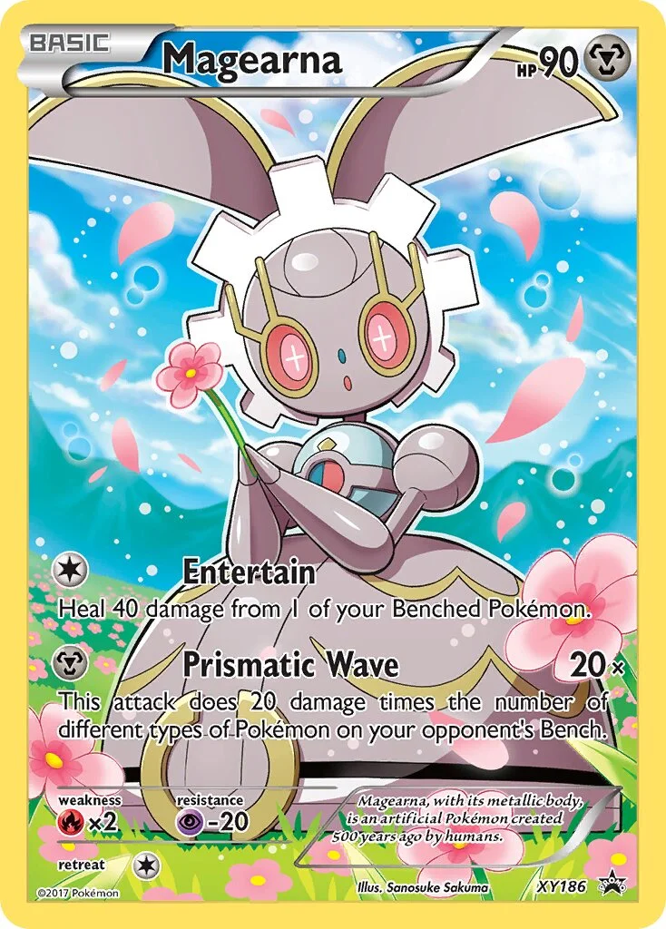Magearna 「XYP XY186」「EN」