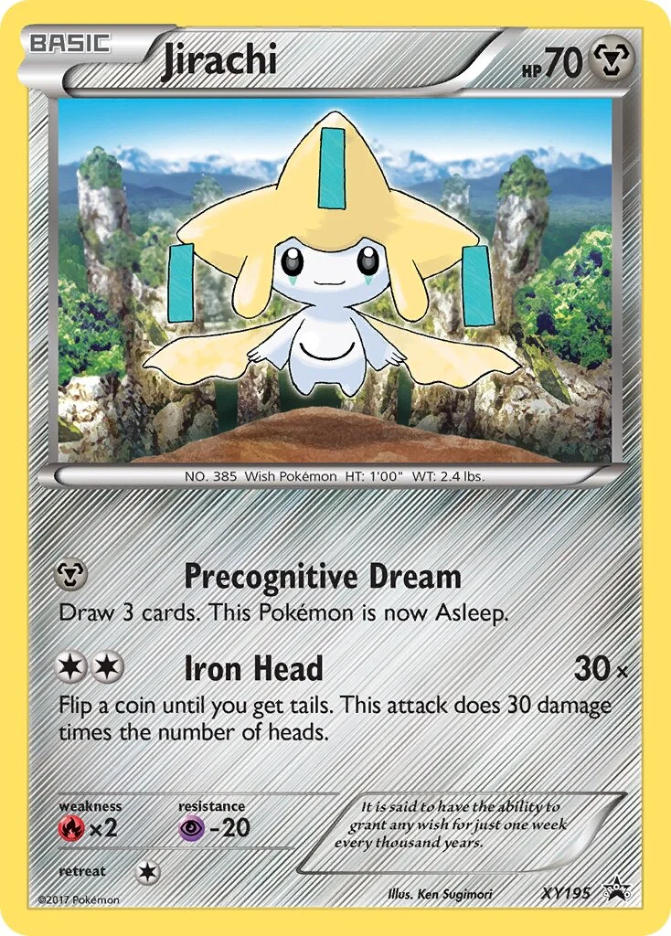 Jirachi 「XYP XY195」「EN」