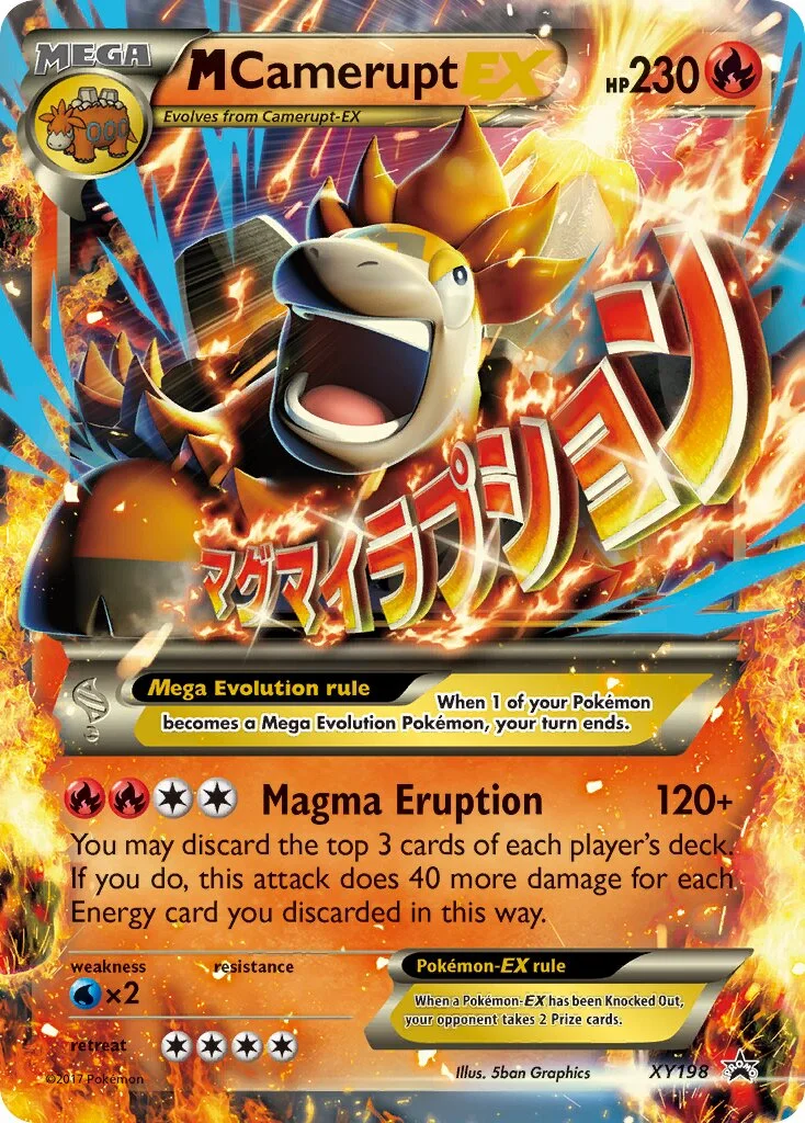 M Camerupt-EX 「XYP XY198」「EN」
