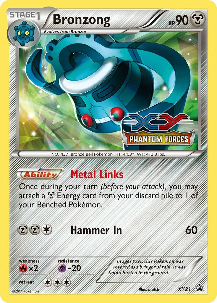 Bronzong 「XYP XY21」「EN」