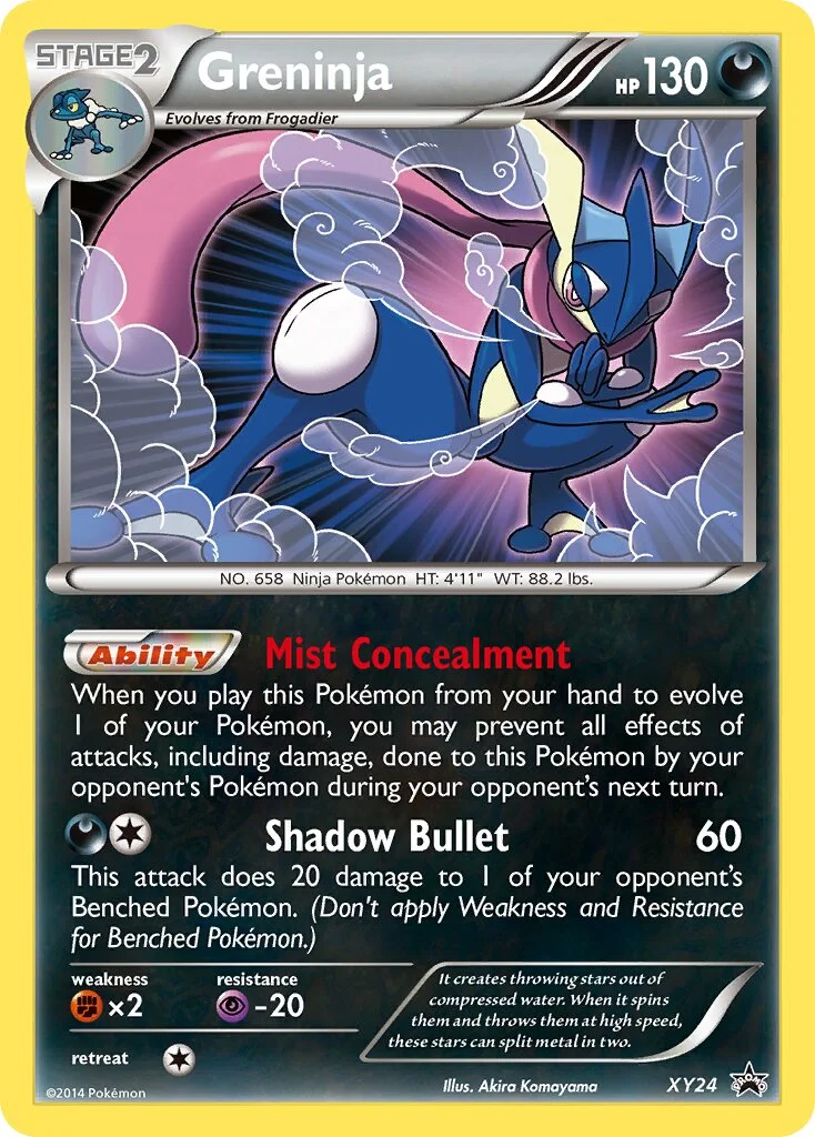 Greninja 「XYP XY24」「EN」