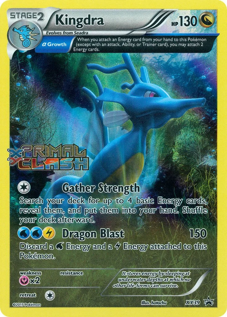 Kingdra 「XYP XY39」「EN」
