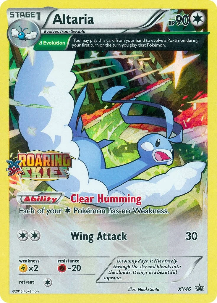 Altaria 「XYP XY46」「EN」