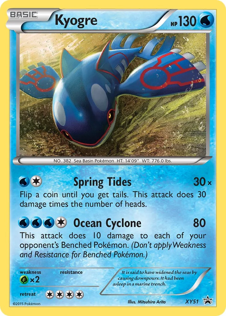 Kyogre 「XYP XY51」「EN」