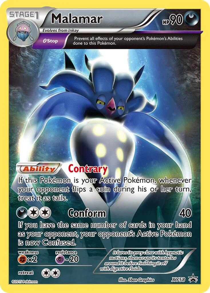 Malamar 「XYP XY58」「EN」