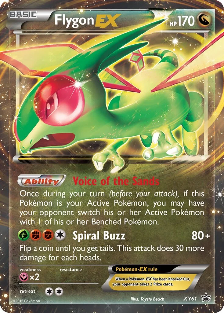 Flygon-EX 「XYP XY61」「EN」