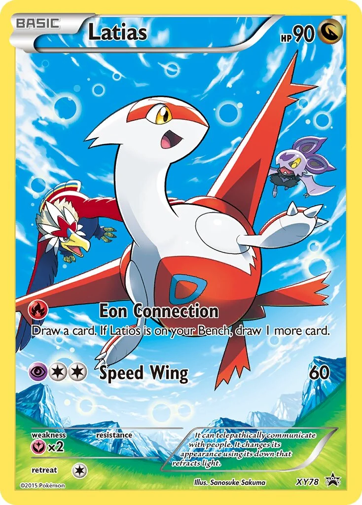 Latias 「XYP XY78」「EN」