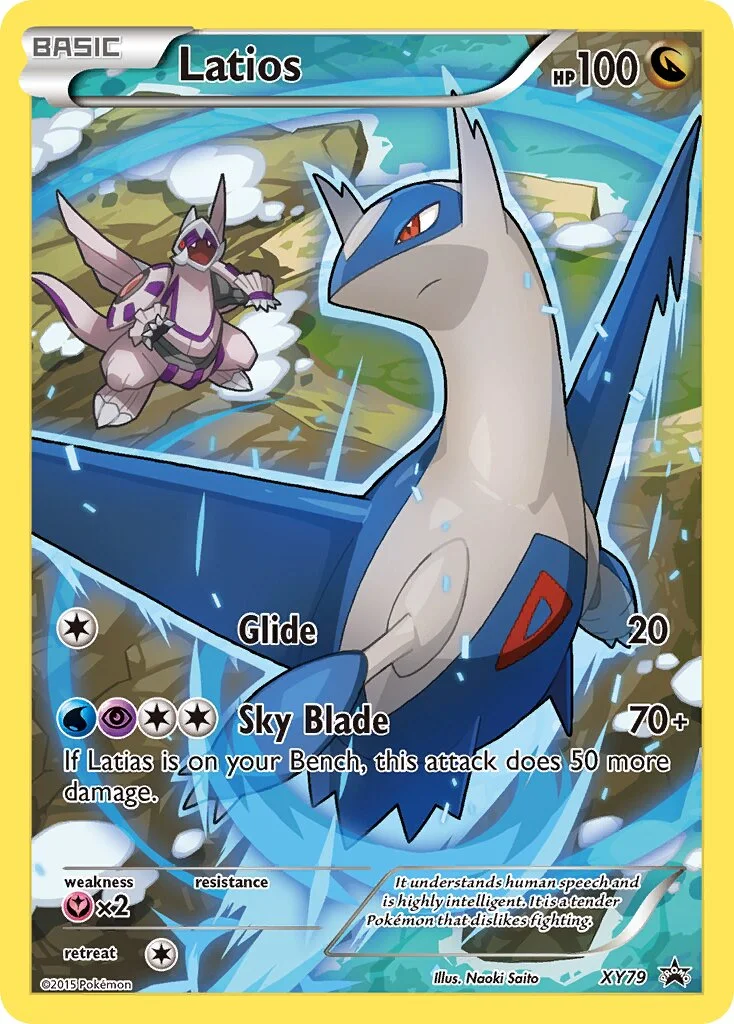 Latios 「XYP XY79」「EN」