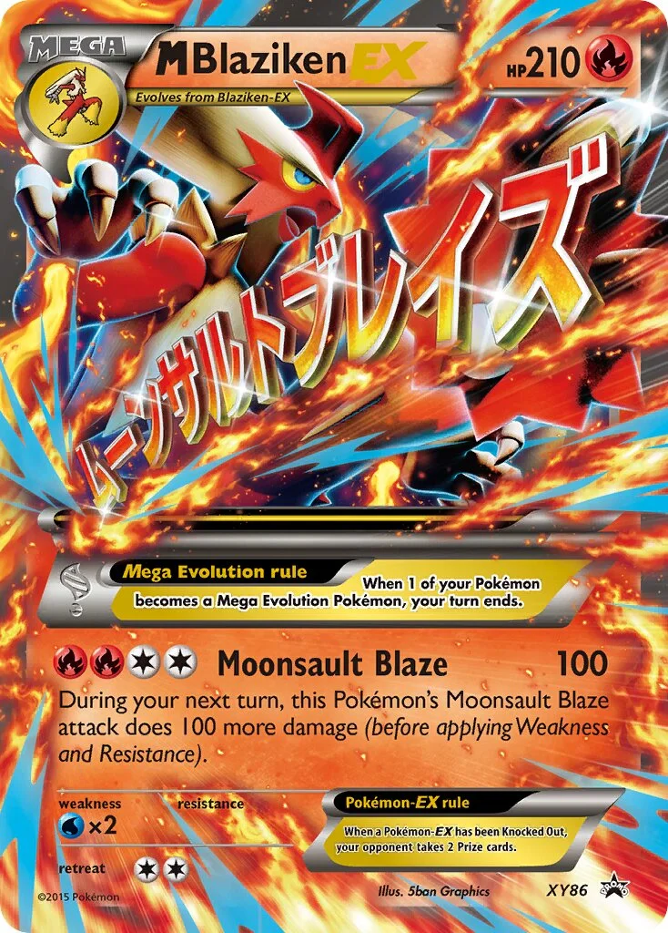 M Blaziken-EX 「XYP XY86」「EN」